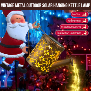 New Santa Claus Lantern Solar-Powered Light-Up Hollowed-Out Water Bottle Vintage Metal Outdoor Solar Hanging Kettle Lamp