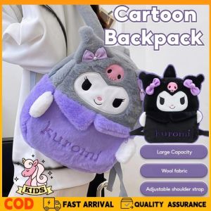 Large Capacity Plush Backpack Cute Lightweight School Bag Soft Kindergarten Backpack for Girls