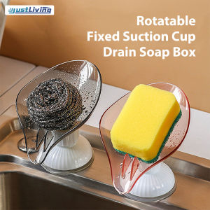 JustLiving Kitchen Sink Bracket Leaf Shape Drain Soap Holder Rotatable Suction Cup Fixed Soap Dish for Bathroom Quick Drain Drain Rack Storage Box Toilet Soap Container Box