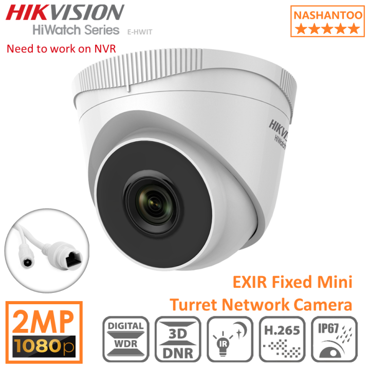Cámara HIKVISION bullet ip de 2 megapíxeles y óptica fija. HWI-B120HA