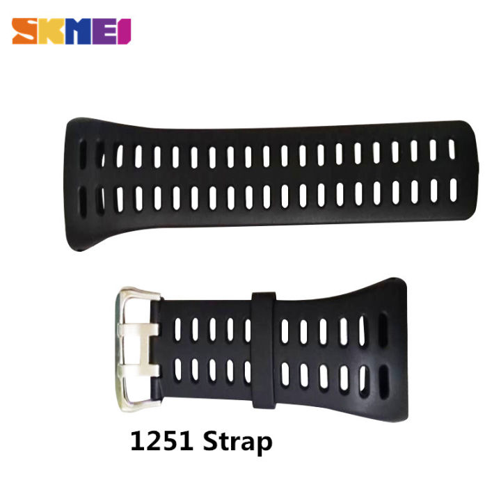 Skmei model online 1251