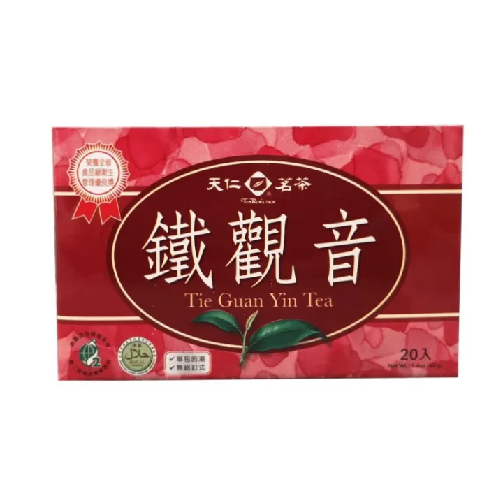 Ten%20Ren%2020%20Tea%20Bags%20box%20/%20Teh%20Hijau%20/%20Ginseng%20/%20Oolong%20Tea%20/%20Jasmine%20/%20Tie%20Guan%20Yin%20Tea%20Green%20Tea%20%E7%BB%BF%E8%8C%B6%20/%E4%B9%8C%E9%BE%99%E8%8C%B6%20/%E4%BA%BA%E5%8F%82%E4%B9%8C%E9%BE%99%20/%E9%A6%99%E7%89%87%20/%E9%93%81%E8%A7%82%E9%9F%B3%20-%201%20box%20choose%20Flavor%20-%20Image%204