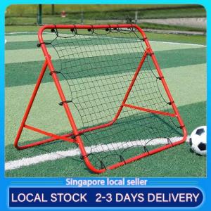 Kickback Goalkeeper Football Rebound Net Football Practice Net Target Goal Rebound Net Training Net