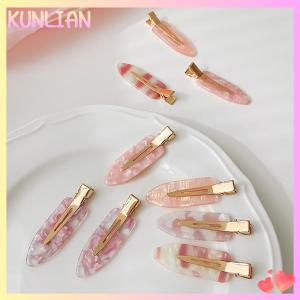[KUNLIAN] 2PCS Korean Style Hair Styling Tool Simple Pink Seamless Hair Clip For Women Sweet Fresh Bangs Clip Duckbill Clips Hairpins