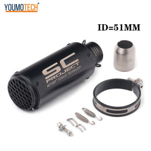 51mm/60mm/63mm Universal Motorcycle Exhaust Muffler Pipe SC project Canister Tail Pipe Muffler Pipe for Motorcycle Exhaust Pipe Stainless Steel Carbon Fiber Slip-On 2Inches/2.35Inches/2.5Inches