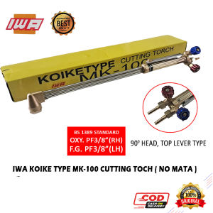 Original Cutting Torch KOIKE MK100 Blender Las Potong Blander Welding