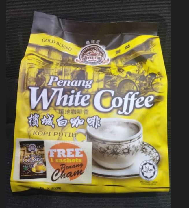 [Free 1 Sachet Penang Cham]COFFEE TREE PENANG WHITE COFFEE 40GM x 15 ...