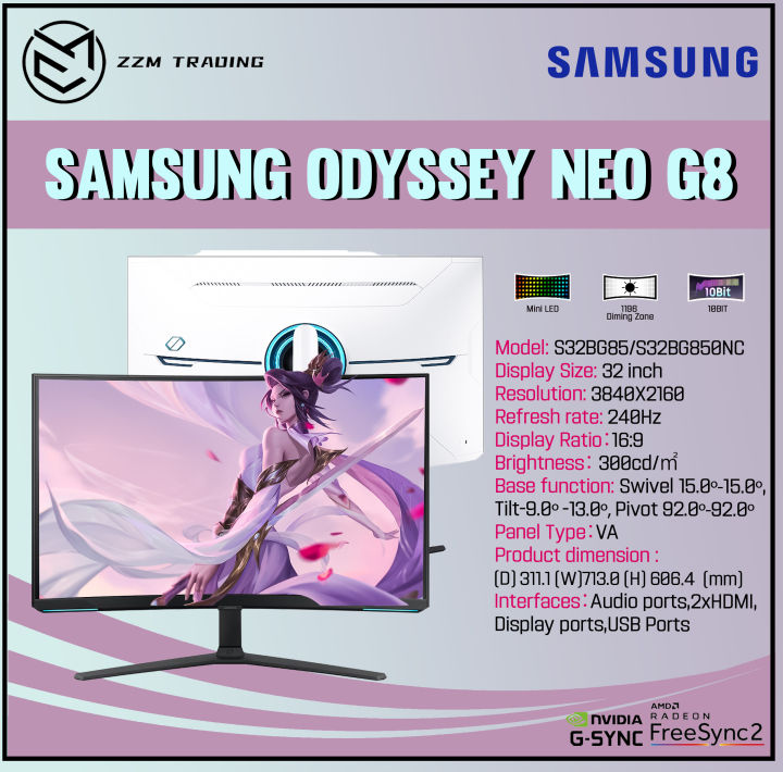 Samsung Odyssey Neo G8 S32BG85/S32BG850NC 32" 3840X2160 4k UHD Gaming ...