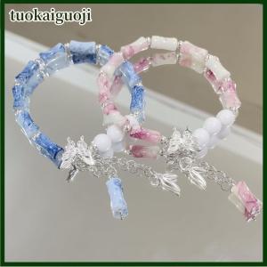 tuokaiguoji 2Pcs New Chinese Ancient Style Butterfly Bamboo Sweet Versatile Couple Bracelet Exquisite Popular Fashion Jewelry Accessory Gift