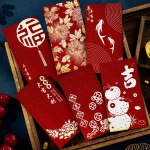 NAELIN 6Pcs Gold Foil Design Red Envelopes Chinese Style Lucky 2026 Luck Money Bag Creative Year Blessing Cash Gift Envelopes Spring Festival