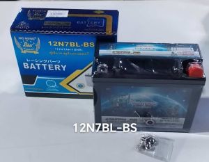 New Mo Neng Motorcycle Battery 12V 3Ah-7Ah YTX5A/YTX7A Series High-Quality Moto Power Supply