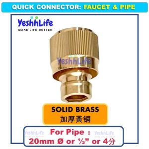 Universal Brass Faucet Connector High Pressure Water Spray Nozzle 1/2 Diameter 20mm Quick Hose Pipe Connector Faucet Nozzle Adapter Kitchen Bathroom