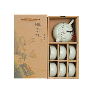 ชุดชงชา สีเขียวไข่กาแบบครบเซ็ต สำหรับบ้าน/ที่ทำงาน กาดินซีซือ 1 ใบ ถ้วย 6 ใบ พร้อมกล่อง