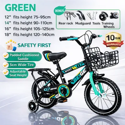 Beige Bike For Kids 2 to 5 years old 12 16 18 Inch Boys And Girls Bicycle with Basketsafety Suitable