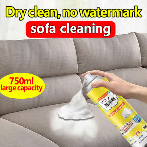 Sofa Cleaner spray 750ML Imported from Japan Multifunctional Foam Cleaner Spray Car Cleaner Car Carpet Cleaner Fabric Sofa Deep Cleaner curtain cleaner Floor Mats cleaner Car Carpet Cleaner Carpet Foam Car Roof Ceilings cleaner