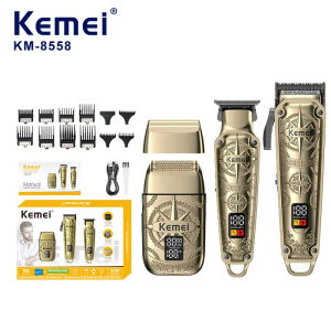Kemei Km-8558 ปัตตาเลี่ยนตัดผม โกนหนวด 3in1 ประสิทธิภาพสูง Salon จัดแต่งทรงผม Grooming Kit