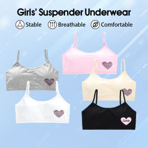 Cotton Teen Girls Bra & Cotton Underwear for 8-12 Year Olds