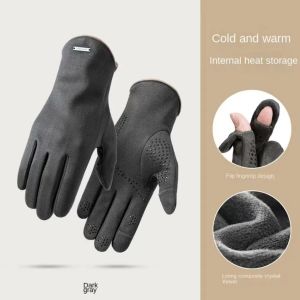 (SG Seller) Winter Men Women Gloves Outdoor Warm Finger Gloves Men Suede Warm Gloves Plush Lining Touch Screen Mittens Outdoor Windproof Photography Cycling Gloves