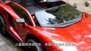 Kid Children Electric Ride On Sport Car Toy Kenderaan Kereta Sport Kanak-Kanak 儿童电动跑车 F36