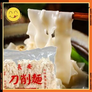 Kuan Miao Sliced Noodles/Taiwan Rice Noodle -300g -Thick