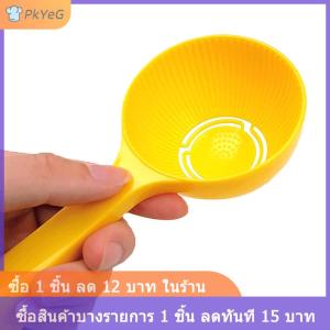 [COD] PkYeG ช้อนข้าวรูปทรงพลาสติกแม่พิมพ์ตักข้าวแบบไม่ติดช้อนตักข้าวแบบ DIY ช้อนข้าวแบบครึ่งรอบอุปกรณ์ครัว
