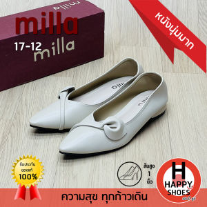 [🥇มิลล่าแท้100%🔢ไซส์36-40👠ส้น 1 นิ้ว] milla รองเท้าคัทชูหนังนุ่ม รองเท้าคัตชูหนังหุ้มส้น รองเท้าสวมทำงาน รุ่น 17-12 สวย สง่างาม หนังนุ่มมาก