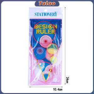 Talao Childrens Toys Ten Thousand Flower Ruler Student Stationery Creative Small Fresh Ruler