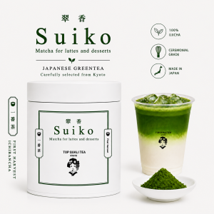 Suiko Barista Blend Uji Matcha Powder 【30g/100g】(Ceremonial Grade) – Authentic Japanese Matcha for Matcha Latte & Dessert | TOP QUALI TEA KYOTO