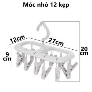 Móc Phơi Quần Áo Móc Chùm Phơi Đồ Trẻ Em VIỆT NHẬT 2803/04 Mắc Treo Đồ Gấp Gọn Tiện Dụng - TADAHOME