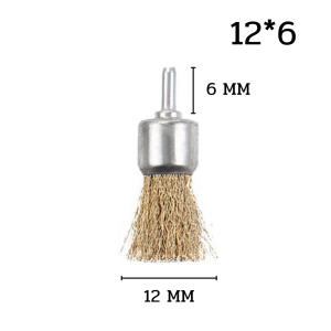 แปรงลวดขัดสนิม แปรงลวดแกนทองเหลือง แปรงลวดขัดโลหะ แปรงลวดขัดไม้ แปรงลวดกลมมีแกน แปรงลวดชุบทองเหลือง มีแปรงหลายขนาด แปรงลวดปัดคราบ