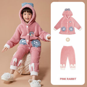 Kocotree children split pajamas autumn and winter warm childrens home clothes boys and girls cartoon nightgown KQ22213