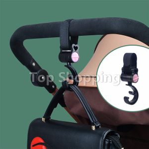 TOP ตะขอแขวนสัมภาระติดรถเข็นเด็ก ตะขอห้อยของในรถเข็นที่แขวนของแบบหมุนได้ baby stroller hook