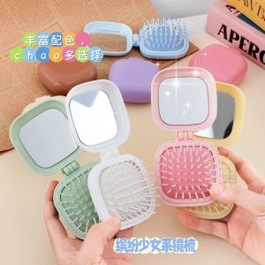 CHUAN Mini Lược chải tóc có đệm khí Nhẹ Gỡ rối Lược gấp có gương  Màu Kẹo Lược chải tóc Dành cho phụ nữ