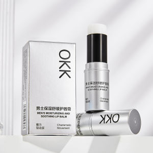 Mens Moisturizing Lip Balm Soothing Moisturizing High Hydration Prevent Dry Cracking Light Lip Lines Plant Protection