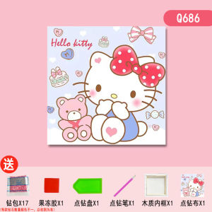 ef toy ของเล่นเด็กผู้หญิงทำจากไม้ภาพวาดเมโลดี้ไซโคโนโนเรลภาพวาดเพชรเด็กทำด้วยมือแบบทำมือติดกรอบรูปทำวัสดุของเล่นสำหรับเด็ก