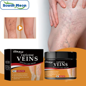 South Moon Varicose Veins Health Care Cream Relieve Leg Swelling And Soreness Repair Earthworm Legs Moisturizing And Soothing Promote Blood Circulation In The Legs Varicose Veins Treatment Cream Varicose Veins Remover Health Care Product 30g