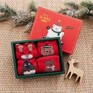 กล่องของขวัญ สวมใส่ทุกวัน แฟชั่น ถุงเท้า สะดวกสบาย น่ารั ก ีฬาและการพักผ่อน ความยืดหยุ่น ทนทาน