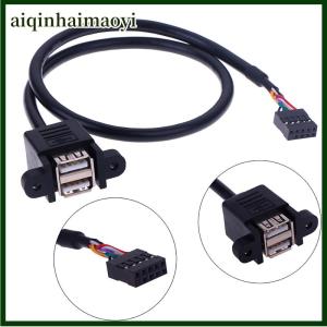 aiqinhaimaoyi 1Pc 9 Pin Motherboard Header to 2 Ports USB 2.0 Female Extension Cable Adapter