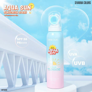 สิวันนา อควาซัน บางเบา สเปรย์กันแดด 150ml HF200 Sivanna Colors Aqua Sun Sunscreen Spray SPF50 PA+++