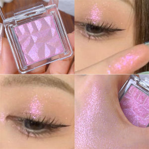 【Perfect Sunfeel】1PC Monochrome Glitter Fairy Highlighter Makeup Palette Diamond Moonlight High Gloss Powder Face Contour Crystal Brighten Makeup