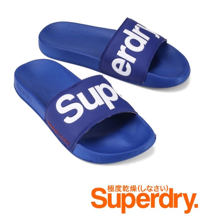 Superdry best sale slides mens