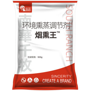 Sterilizer powder for pigs farms without dead ends