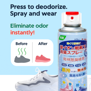 Portable Shoe and Sock Deodorant Spray Non Irritating Odor Remover for Sports Shoes and Cabinets