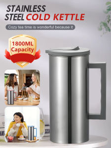 1.8L Stainless Steel Large Capacity Cold Water Jug Plastic Jug/Glass Bottle for Tea Brewing 201 Stainless Steel Cold Water Jug with Handle and PP Lid Restaurant Tea Jug Good Insulation Performance Detachable Water Bottle