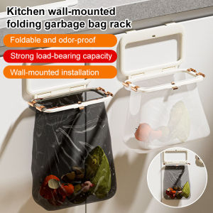 ชั้นวางขยะ ใช้ซ้ํา ถังขยะ ระเบียบเรียบร้อย พับ วัสดุสแตนเลส การจัดเก็บ แฟชั่น มัลติฟังก์ชั่น