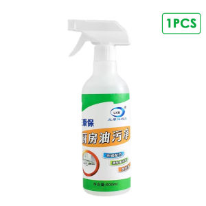 🇸🇬【SG stock】Kitchen Oil Cleaner Multi Purpose Kitchen Cleaner Spray Grease Stain Remover Oil Stain Detergent Lampblack 去油污 Surface cleaner