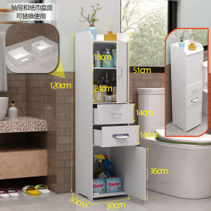 Narrow Storage Cabinet Toilet Organizer Toilet Cabinet Shelf Slim Bathroom Cabinet Storage Bathroom Waterproof Locker with Screws