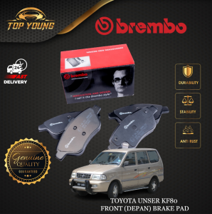 BREMBO TOYOTA UNSER KF80 FRONT (DEPAN) BRAKE PAD 100% ORIGINAL