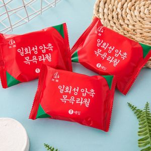 OPEAREY 70x140cm Non-woven Disposable Compressed Bath Towel Cotton Washable Quick-Drying Towel Gifts Thickened Enlarged Portable Bath Towels Travel