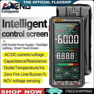 【New Arrival】 มัลติมิเตอร์ดิจิตอล 6000 ค่าพร้อมหน้าจอสัมผัสสำหรับช่างไฟฟ้าและงานซ่อมบำรุงบ้านอย่างมืออาชีพ